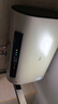 万家乐【安全大师FB5】出水断电 双胆独立加热 手机APP操作 3000W速热50升家用储水式电热水器 实拍图