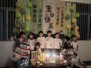 狮洛德 儿童生日快乐挂布拍照户外生日派对气球场景布置男女孩装饰品 实拍图