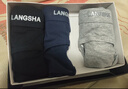 浪莎内裤男三角7A级抑菌男士舒适棉质透气三角裤4条 实拍图