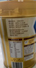 雀巢（Nestle）怡养金装健心中老年低GI奶粉800g植物甾醇酯送礼送长辈 成毅推荐 实拍图
