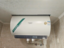 史密斯（A.O.SMITH）佳尼特60升国家补贴电热水器 金圭内胆包8年 双棒分离速热 免更换镁棒 短款 CTE-60JC1-B 实拍图