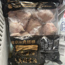 鲜京采  鸡翅根 4斤 冷冻 烤鸡翅根小鸡腿卤味食材 源头直发 实拍图
