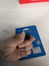 移速（MOVE SPEED）64GB TF（MicroSD）内存卡无人机高速存储卡A2 V60适用大疆pocket3GoPro运动相机游戏机平板监控 实拍图