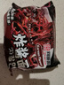 同碗福炸酱面+咸蛋黄拌面116g*10袋 泡面方便面干脆面方便速食夜宵代餐 实拍图