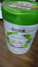 圣元（Synutra）优博圣特拉慕婴幼儿配方羊奶粉0-6月1段900克*6罐欧洲奶源 实拍图