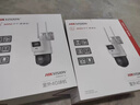 HIKVISION海康威视摄像头4g终身免费无限流量500万超清家用监控器全彩360°全景AI室外监控【新华网推荐】Q3 实拍图