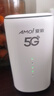 夏新5g随身wifi无线移动cpe路由器5g便携式上网宽带可免插卡车载直播办公十大排名无限流量2025款 【尊享版】5G CPE 千兆移动路由器 实拍图