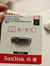 闪迪（SanDisk）128GB Type-C USB3.2 手机U盘DDC4 读速高达400MB/s 自动备份 手机电脑两用 金属双接口大容量优盘 实拍图