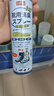 巨奇严选 鞋子除臭剂360ml 银离子消毒杀菌鞋袜喷雾球鞋运动鞋防脚臭 实拍图
