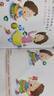 阳光宝贝 0-3岁宝宝学说话语言启蒙书 全6册 幼儿早教认知图画书 语言学习互动训练书 阅读节亲子阅读启蒙书 暑假作业 一升二暑假衔接 小升初暑假衔接 实拍图