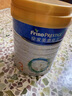 美素佳儿（Friso）皇家幼儿配方奶粉 3段（1-3岁幼儿适用）800g 乳铁蛋白 (新国标) 实拍图