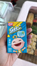 燕塘 乐比 儿童小孩成长牛奶乳酸菌饮品早餐奶 原味 120ml*16盒*3箱 实拍图