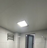 雷士照明（NVC）双电机浴霸暖风照明排气一体照明集成吊顶卫生间排气浴室风暖取暖 2600W|双档速暖|双核|五合一 实拍图