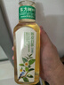 农夫山泉【新口味】东方树叶陈皮白茶500ml*15瓶无糖茶饮料0糖0脂0卡整箱 实拍图