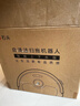 石头（roborock）扫地机器人扫拖一体 P20 自动上下水版 自动集尘洗拖布烘干补水擦地拖地洗地机吸尘器 A1690RR 实拍图