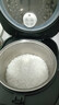 半球低糖电饭煲家用  米汤分离智能预约定时3-5升304不锈钢内胆小型4-7人用 多功能电饭锅 玫瑰金 3L 304内胆+304沥糖笼【1-3人】 实拍图