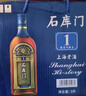 石库门 红牌1号 半干型 海派黄酒 500ml 单瓶装 上海老酒  实拍图