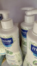 妙思乐（MUSTELA）儿童保湿润肤乳秋冬面霜300ml*2婴儿润肤乳宝宝身体乳保湿面霜 实拍图