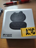 魅族（meizu）PANDAER Pro 3s 降噪蓝牙耳机 ANC主动降噪 Hi-Fi高清音频传输 可送礼双设备连接适用苹果小米手机 实拍图