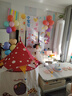 欧妮姿生日场景布置女孩生日气球道具氛围布置场景派对装饰快乐无忧无虑 实拍图