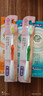舒客牙膏家庭装专效防蛀护龈舒敏 6支共800g+2支牙刷 新旧随机发 晒单实拍图