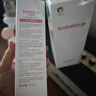 儿初宝（babetrue）婴儿抚触油按摩橄榄油150ml+婴儿洗发沐浴露二合一280ml 实拍图