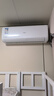 长虹空调大1.5匹新一级省电熊猫懒冷暖空调挂机纯铜管卧以旧换新KFR-35GW/ZDCSW1+R1(SE)十年包修 实拍图