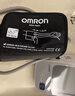 欧姆龙（OMRON）电子血压计血压仪家用医用充电 老人360袖带高精准A862  实拍图