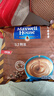 麦斯威尔（Maxwell House） 特浓味咖啡袋装三合一速溶咖啡固体饮品到27年5月 特浓1300g+美式2g【101条】 实拍图