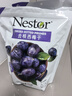 Nestor智利去核西梅干454g*2袋装 独立包装 无添加蜜饯果干 孕妇零食 实拍图