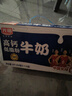 光明【新鲜日期】高钙低脂肪牛奶250ml*24盒增加30%钙家庭量贩装整箱 实拍图