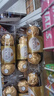 费列罗 榛果威化巧克力 3粒*16条 48粒600g 零食 伴手礼 喜糖 圣诞礼物 实拍图