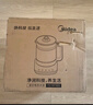 美的（Midea）1.8L大容量养生壶 全自动煮茶壶24h预约烧水壶12h智能恒温11档控温电热水壶 花茶壶煮茶器YSNC1806 实拍图