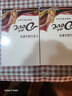 德芙丝滑牛奶巧克力盒装儿童休闲零食品送老婆女友生日礼物婚庆喜糖果 丝滑牛奶224克*2盒装448克 实拍图