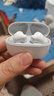 荣耀亲选耳机 LCHSE X7 Lite 舒适主动降噪 38小时长续航 蓝牙耳机 适配苹果华为手机 月影白 实拍图