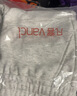 凡客诚品（VANCL）官方店华棉休闲直筒裤四季可穿长裤子男女同款宽松阔腿 麻灰色 2XL /150-170斤 实拍图