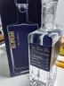 观云 蓝标谈笑间 浓香型白酒 42度 500ml*2瓶 盒装 口粮自饮 节日送礼 实拍图