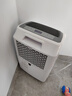 百奥（PARKOO）除湿机/抽湿机/干衣 除湿量12升/天 家用低音除湿器地下室衣帽间干衣HD165A 实拍图