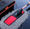 悦卡汽车除尘掸擦车扫灰尘神器车用掸子擦车拖把洗车工具带蜡油可伸缩 实拍图