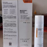 可丽金（COLLGENE）Human-like重组胶原蛋白健肤高保湿面膜 27g*5片元旦礼物 实拍图
