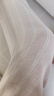 无印良品（MUJI）女式 无侧缝双层纱织 睡衣 家居服套装  粉红色条纹5A M 实拍图