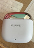 华为FreeBuds SE 3 无线蓝牙耳机超长续航42小时快速充电 流光金 实拍图