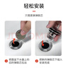 霍尼韦尔（Honeywell）洗手池磁吸落水芯洗面盆防臭神器洗脸盆弹跳芯洗手盆漏水塞W4M1 实拍图