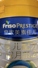 美素佳儿（Friso）皇家美素佳儿2段800克较大婴儿配方奶粉（6-12月）二段 原装进口 2段 800g 1罐 （礼物可换话费） 实拍图