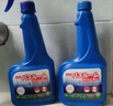 巨奇严选 浴室清洁剂500ml*2瓶厕所卫生间玻璃水垢洗手台瓷砖清洗剂 实拍图