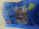 富昌 墨鱼干200g 目鱼干 乌贼淡晒福建特产海鲜干货火锅煲汤食材 实拍图
