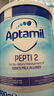 爱他美【预计3.31前发货】英国深度水解奶粉 婴儿配方奶粉Pepti 2段400g 实拍图