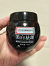 同仁堂（TRT）祛斑美白淡化黑色素烟酰胺祛斑面霜去斑去雀斑黄褐斑男女士50g 实拍图