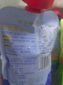爷爷的农场【拍3送1】枇杷梨汁100ml*10袋儿童果汁宝宝零食饮料秋梨膏礼盒 实拍图