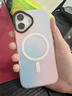 暴走适用苹果17手机壳 iPhone17保护套 MagSafe磁吸硅胶软边磨砂肤感简约半透镭射渐变高级感防摔硬壳 实拍图